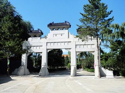 世界华侨陵园
