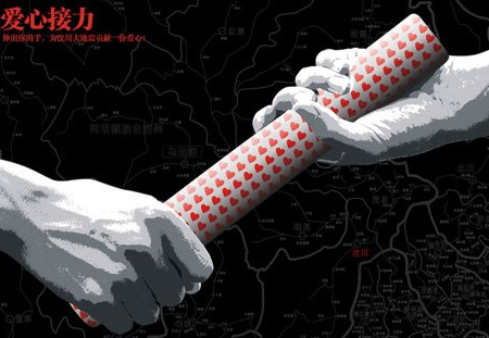 文章附图